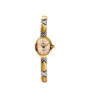 Sovereign Ladies Watch