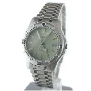 Sekonda Green Faced Watch